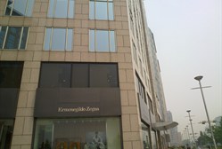 Ermenegildo Zegna(东方广场店)