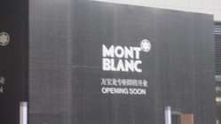 Montblanc