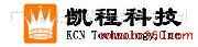 广州开程网络科技有限公司