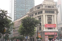 上海市工人文化宫