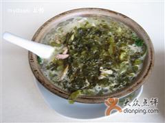 老号鸡汁锅贴砂锅面