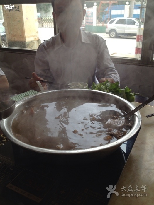 曾雨水牛肉火锅馆