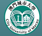 澳门城市大学