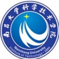 南昌大学科学技术学院